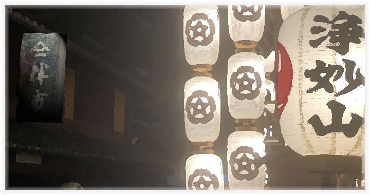 f:id:nakkacho902:20190723235732j:plain