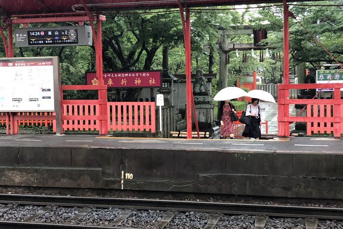f:id:nakkacho902:20190730000747j:plain