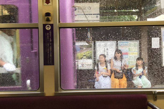 f:id:nakkacho902:20190730000850j:plain