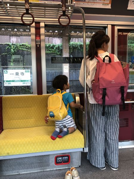 f:id:nakkacho902:20190730001324j:plain