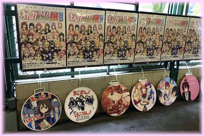 f:id:nakkacho902:20190922222625j:plain