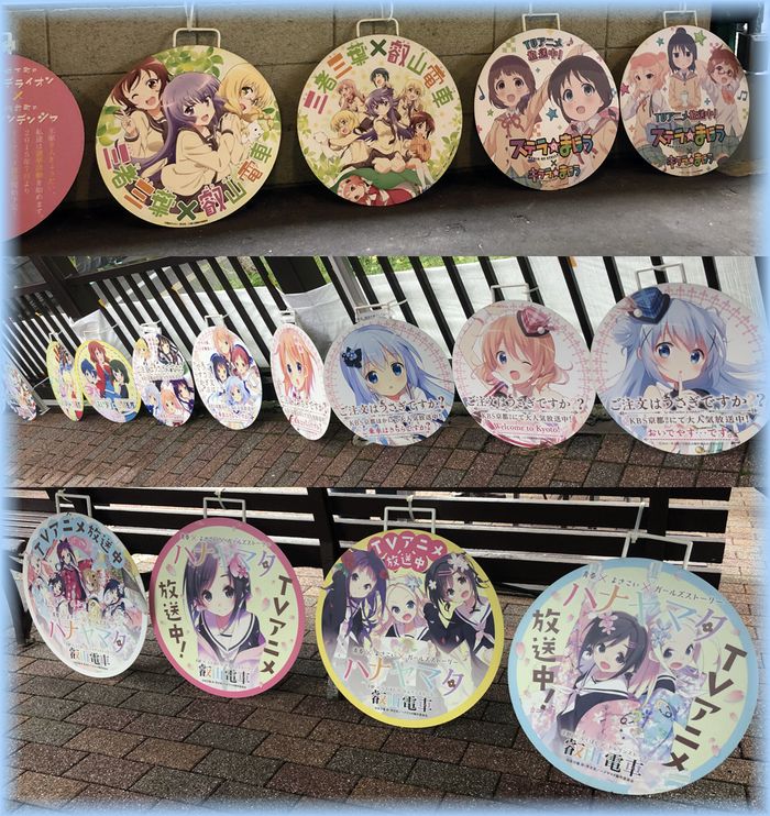 f:id:nakkacho902:20190922222639j:plain