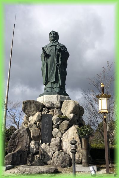 f:id:nakkacho902:20191202085752j:plain