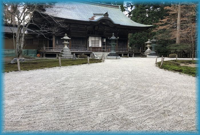 f:id:nakkacho902:20191202163654j:plain