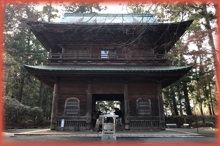 f:id:nakkacho902:20191202163705j:plain