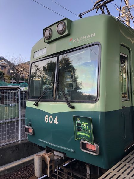 f:id:nakkacho902:20191207001352j:plain
