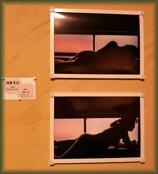 f:id:nakkacho902:20191227104043j:plain