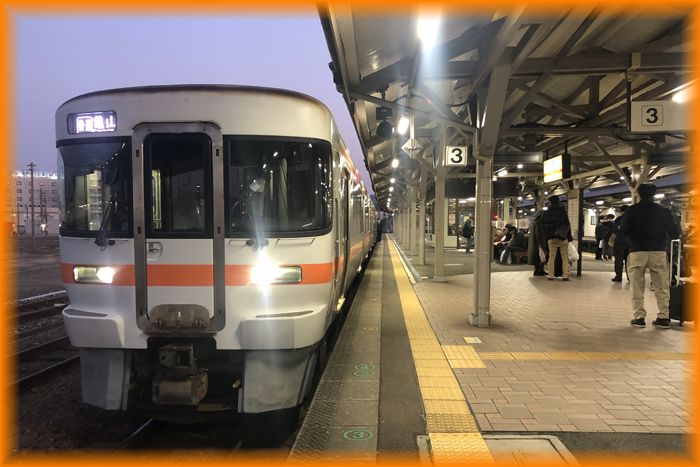 f:id:nakkacho902:20200105222005j:plain