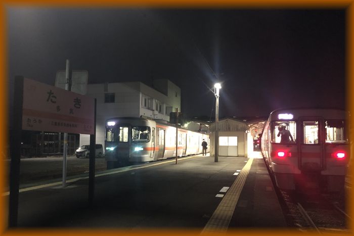 f:id:nakkacho902:20200105222032j:plain