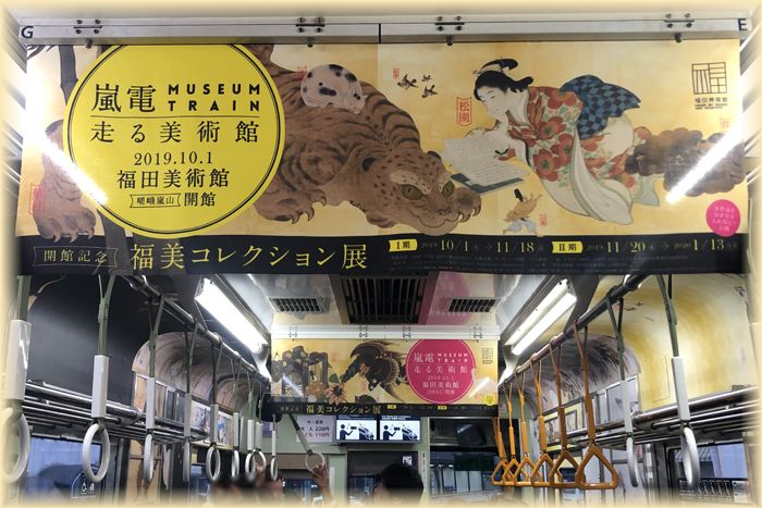f:id:nakkacho902:20200106135740j:plain