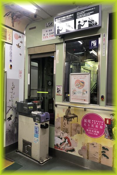 f:id:nakkacho902:20200106135818j:plain