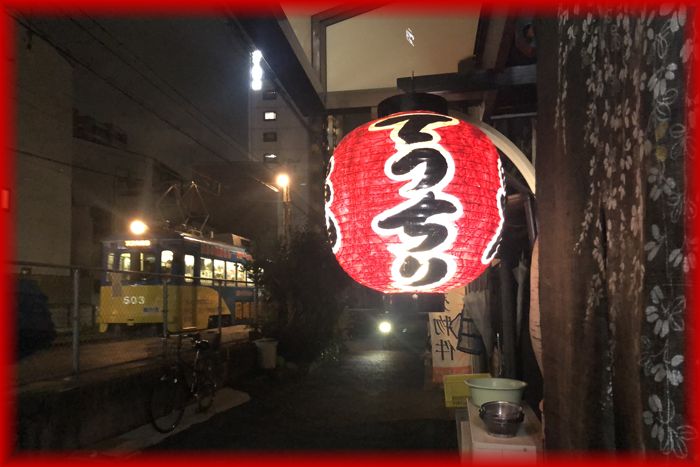 f:id:nakkacho902:20200129114851j:plain