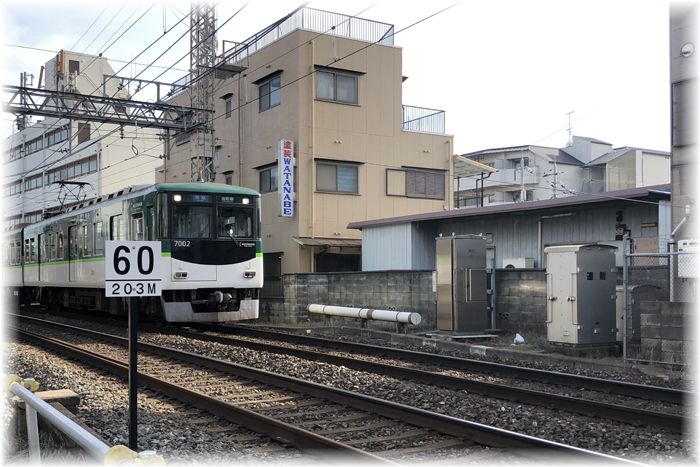 f:id:nakkacho902:20200505202218j:plain