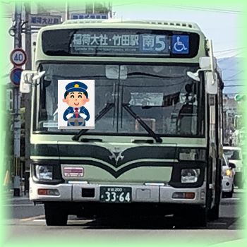 f:id:nakkacho902:20200505203711j:plain