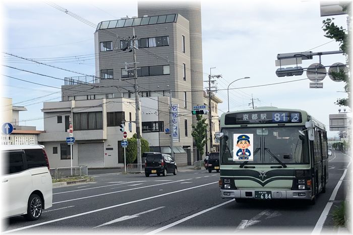 f:id:nakkacho902:20200505204512j:plain