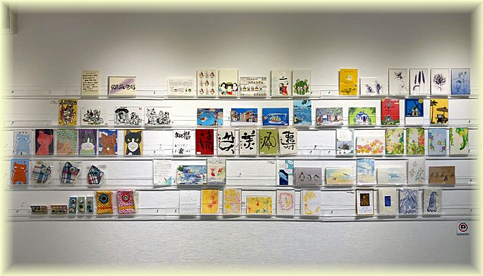 ポストカード展夏 In Be京都 ピンぼけブログ館ii