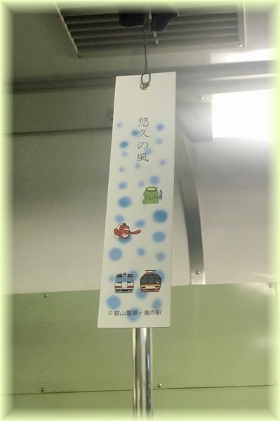 f:id:nakkacho902:20200629101645j:plain