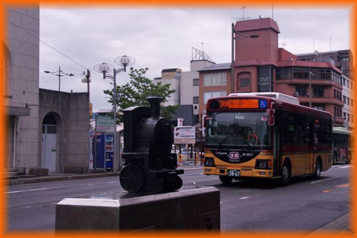 f:id:nakkacho902:20200725201936j:plain