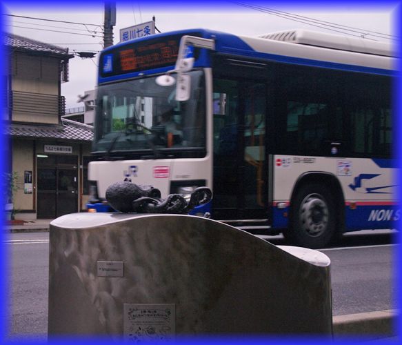 f:id:nakkacho902:20200725202039j:plain