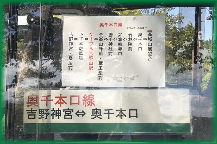 f:id:nakkacho902:20200831132040j:plain