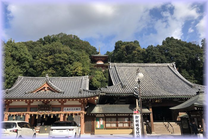 f:id:nakkacho902:20201105090754j:plain