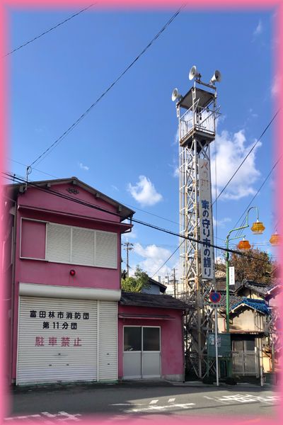 f:id:nakkacho902:20201105090843j:plain