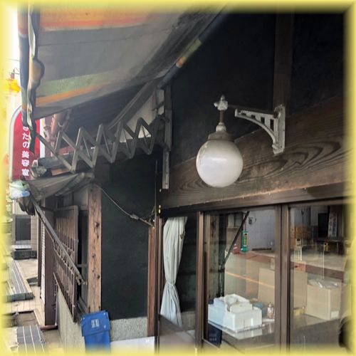 f:id:nakkacho902:20201105090852j:plain