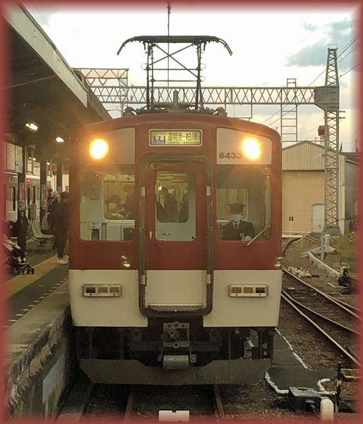 f:id:nakkacho902:20201106231349j:plain