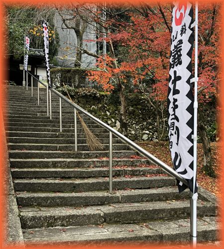 f:id:nakkacho902:20201214115338j:plain