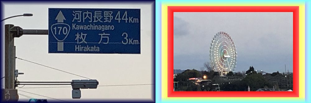 f:id:nakkacho902:20210118141102j:plain