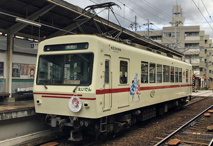 f:id:nakkacho902:20210313140715j:plain
