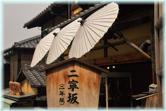 f:id:nakkacho902:20210403210843j:plain