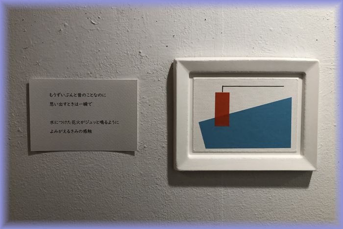 f:id:nakkacho902:20210417172808j:plain