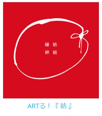 f:id:nakkacho902:20210417173034j:plain