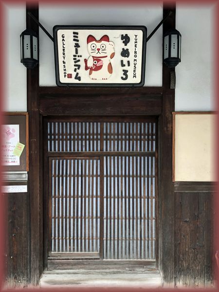f:id:nakkacho902:20210520134329j:plain