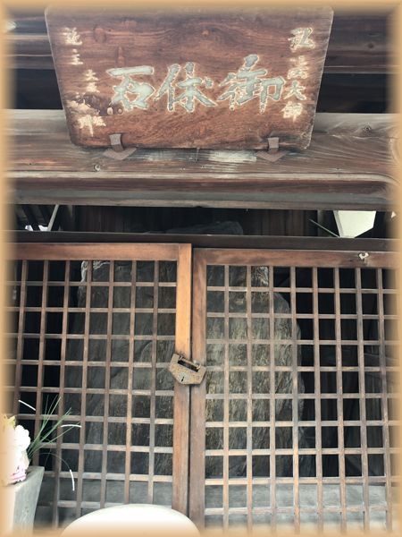 f:id:nakkacho902:20210521144318j:plain