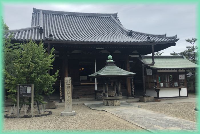 f:id:nakkacho902:20210521144339j:plain