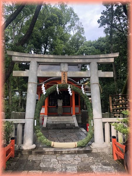 f:id:nakkacho902:20210702112948j:plain