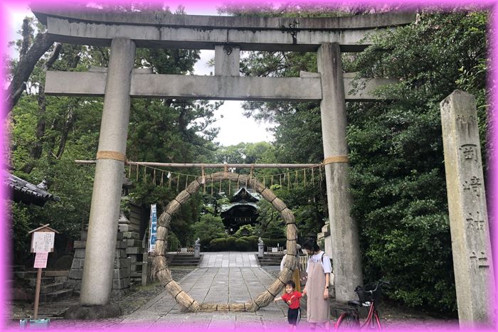 f:id:nakkacho902:20210702113028j:plain
