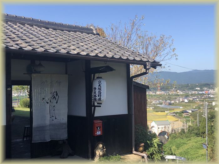 f:id:nakkacho902:20211004150536j:plain