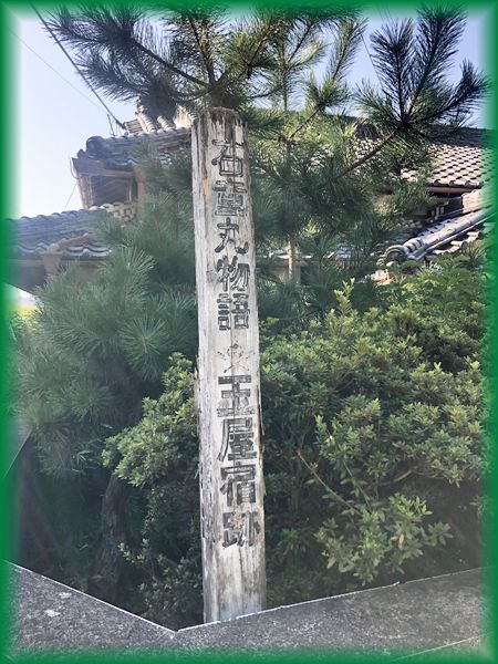 f:id:nakkacho902:20211004150559j:plain