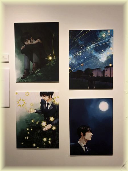 f:id:nakkacho902:20211116153014j:plain