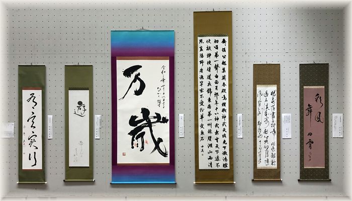f:id:nakkacho902:20220111115301j:plain
