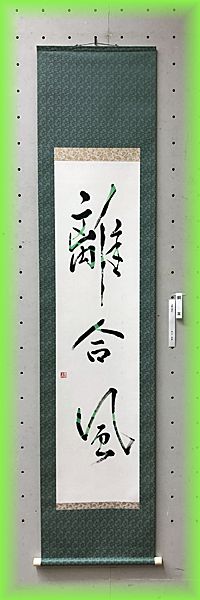 f:id:nakkacho902:20220111115344j:plain