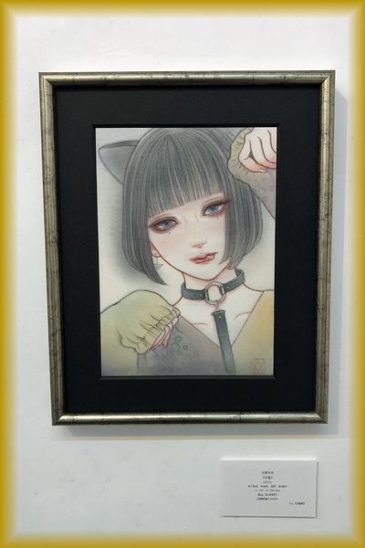 f:id:nakkacho902:20220112175943j:plain