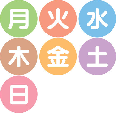 f:id:nakkau:20190223110516j:plain
