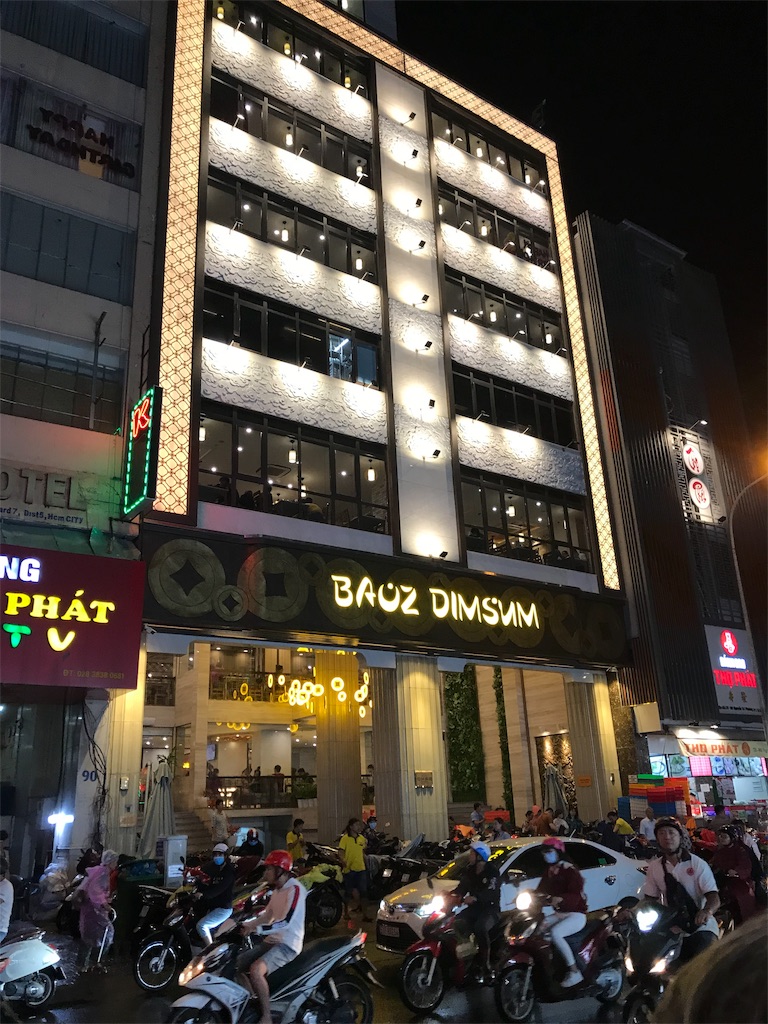 f:id:nakker10:20190902002727j:image f:id:nakker10:20190902002727j:image