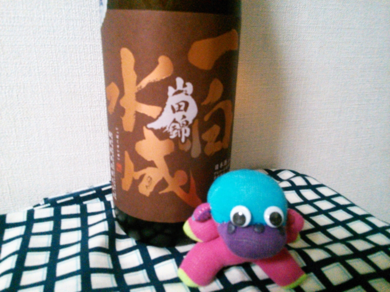 f:id:nakkipapa1008:20140926221929j:image
