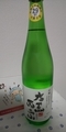 20190327220906