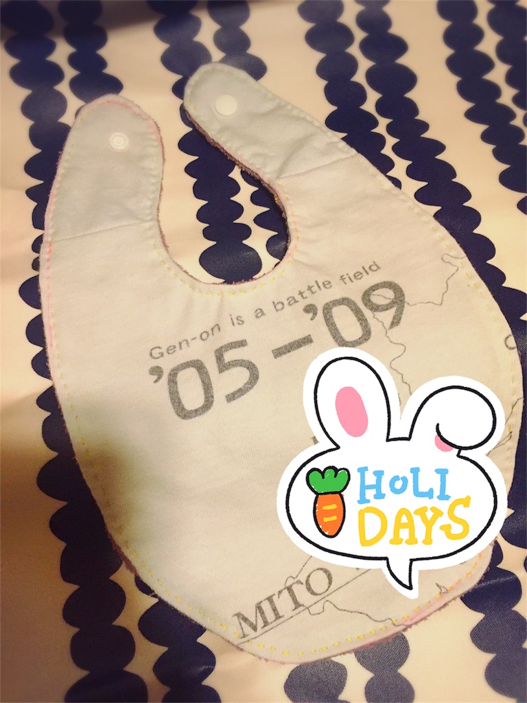 f:id:nakkonakko:20170419093853j:image